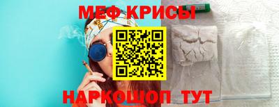 гидра Малоярославец