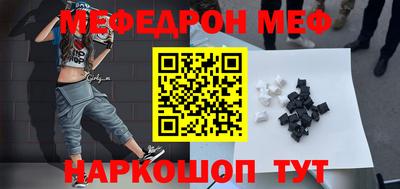 гидра Малоярославец