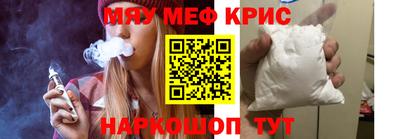 дистиллят марихуана Малгобек