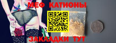 гидра Малоярославец