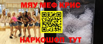 дистиллят марихуана Малгобек