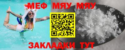 дистиллят марихуана Малгобек