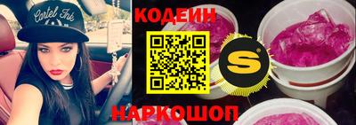 дистиллят марихуана Малгобек