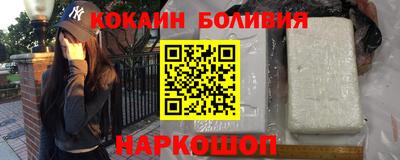 дистиллят марихуана Малгобек
