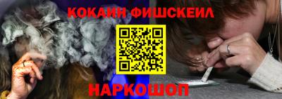 трава Мариинск