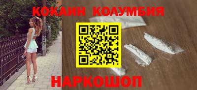 дистиллят марихуана Малгобек
