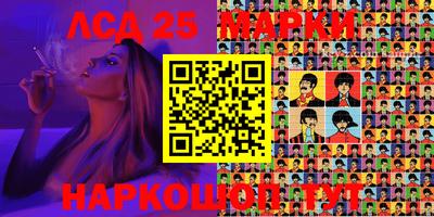 дистиллят марихуана Малгобек