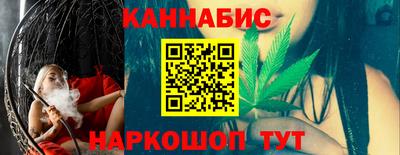 дистиллят марихуана Малгобек