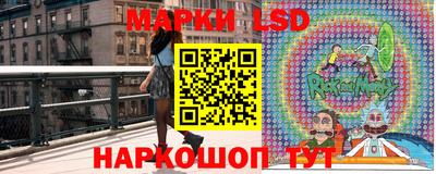 трава Мариинск