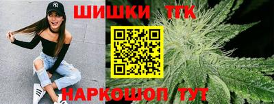 гидра Малоярославец