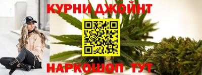 дистиллят марихуана Малгобек