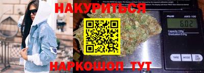 трава Мариинск