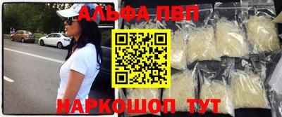 трава Мариинск