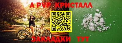 дистиллят марихуана Малгобек