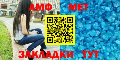 дистиллят марихуана Малгобек