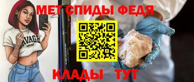 трава Мариинск