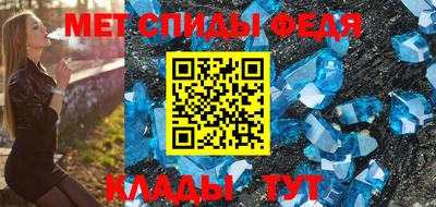 гидра Малоярославец